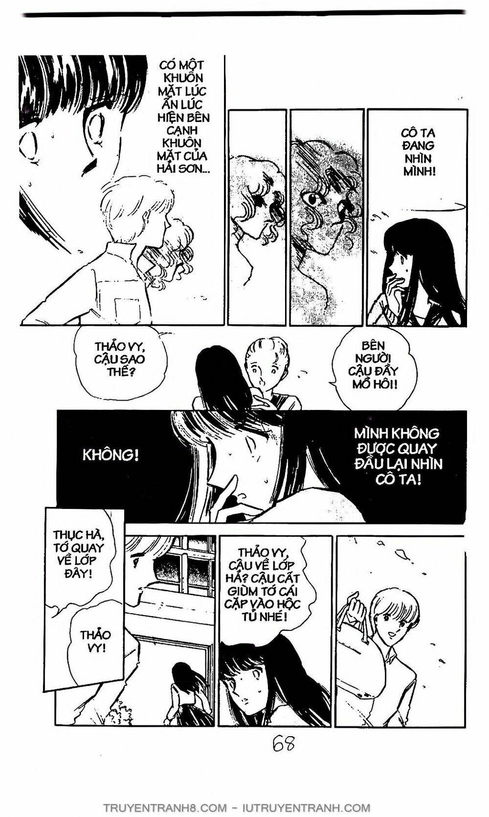 mimi kỳ lạ chapter 2.1 15