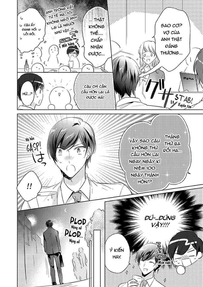 kẻ tham lam trong tình yêu chapter 7.1 5