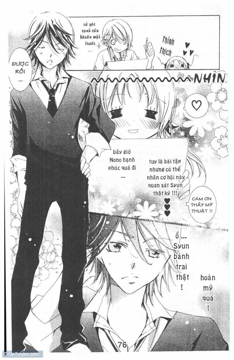 ore-sama kingdom chapter 7 76