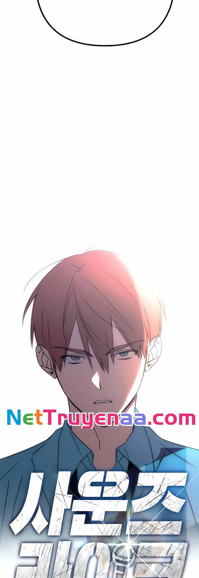 sounds like chapter 2 20