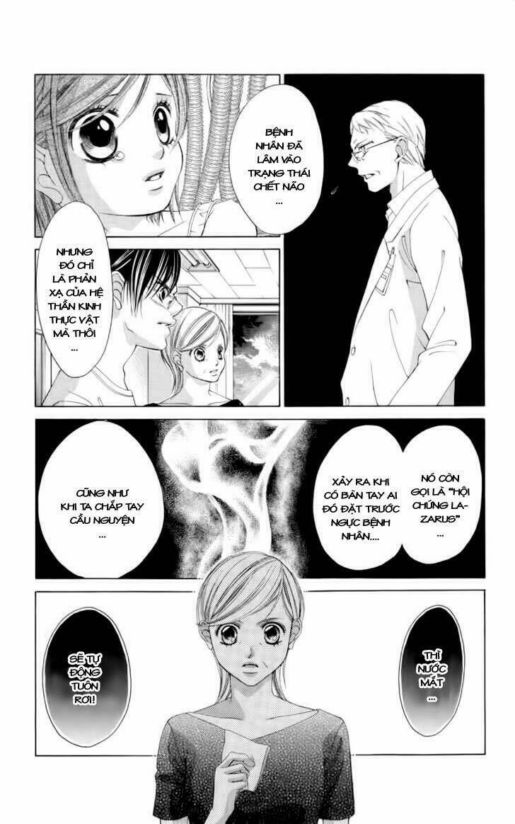 boku no hatsukoi wo kimi ni sasagu chapter 57 12