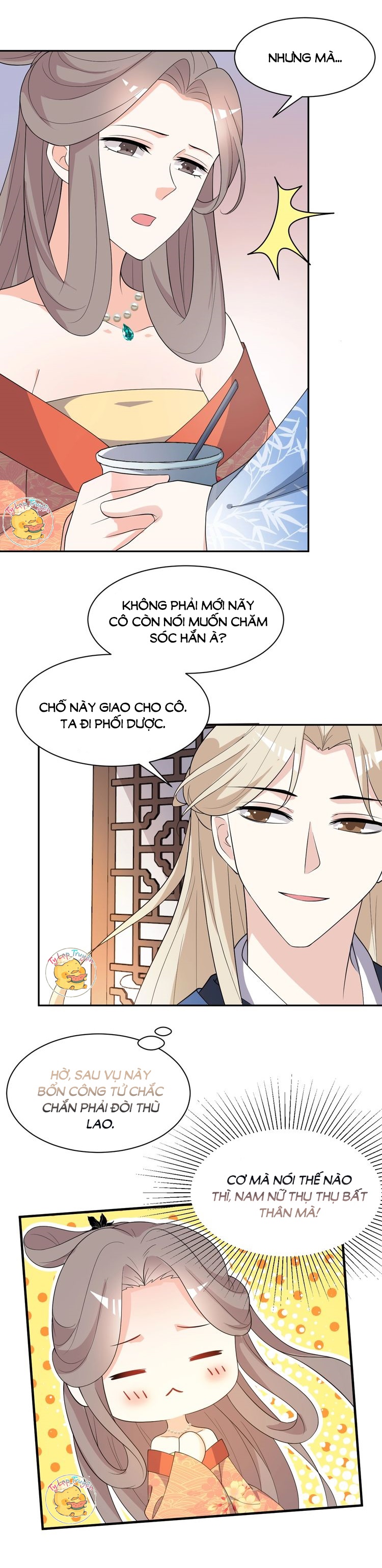 mấy độ cẩm nguyệt say cũng liễu chapter 67 19