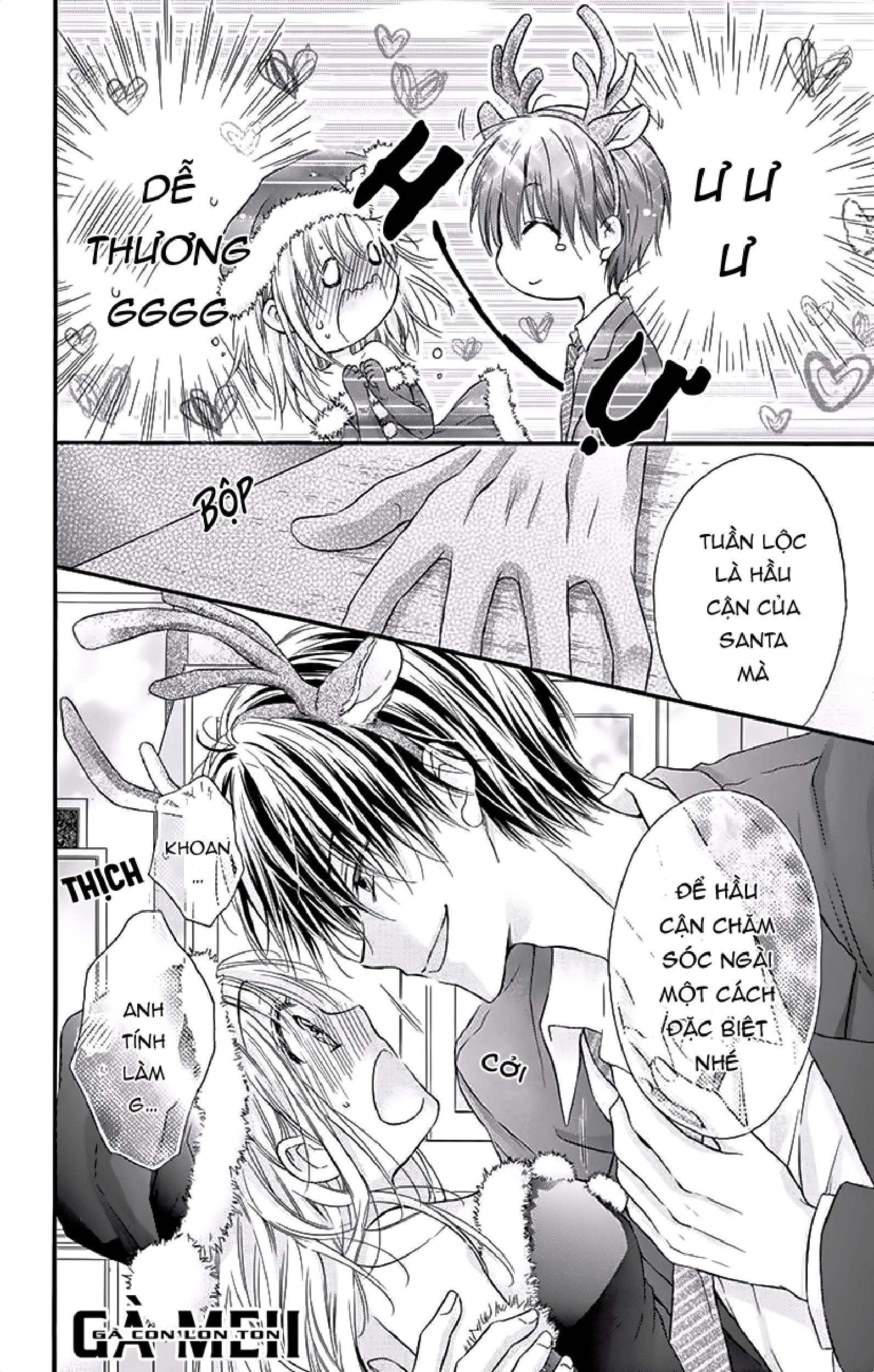 kaichou-sama ga fiancee de chapter 20.5 4