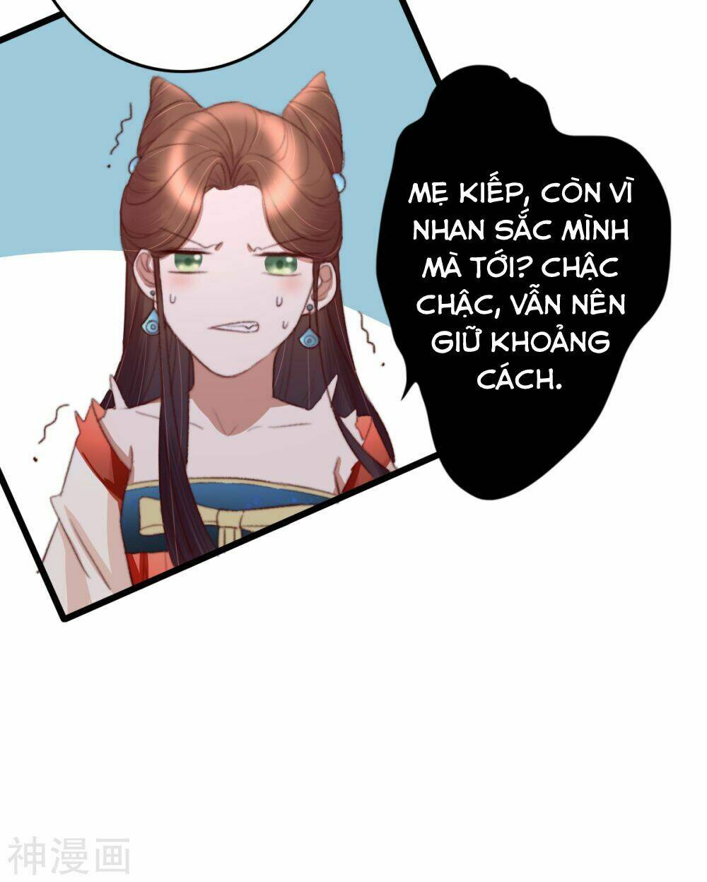 hành trình thịnh sủng chi cẩm tú chapter 45 28