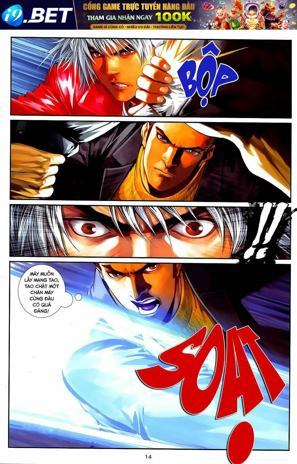 cửu long thành trại 2 chapter 73 13