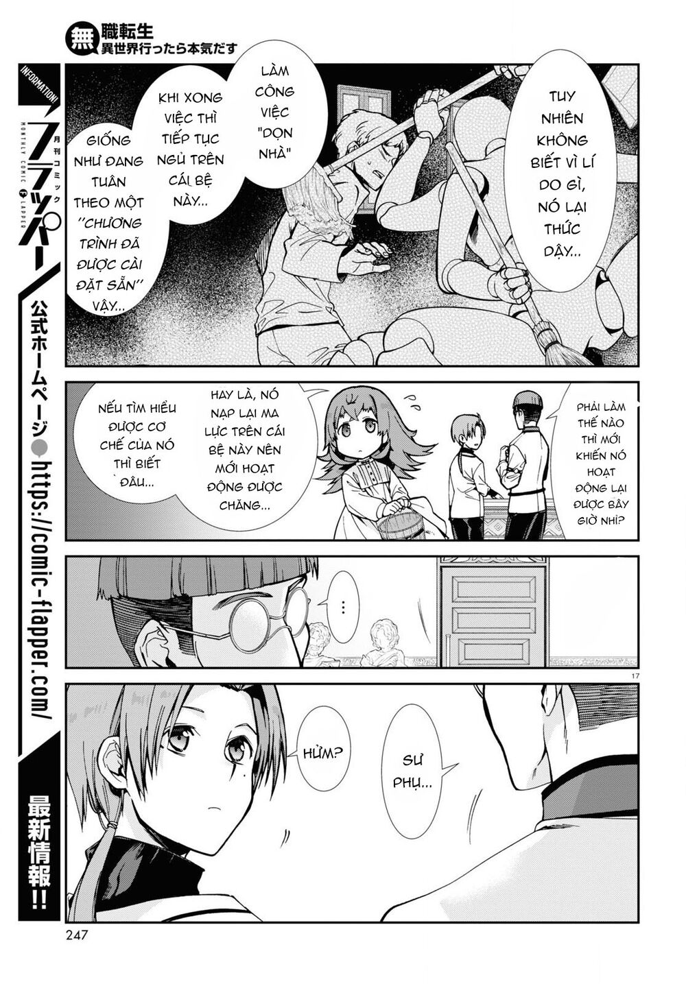 thất nghiệp chuyển sinh - làm lại hết sức chapter 79 17