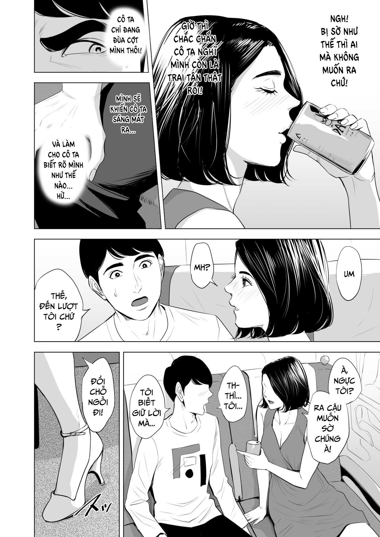 cô đang làm gì trên tàu điện thế hả chapter 1 20