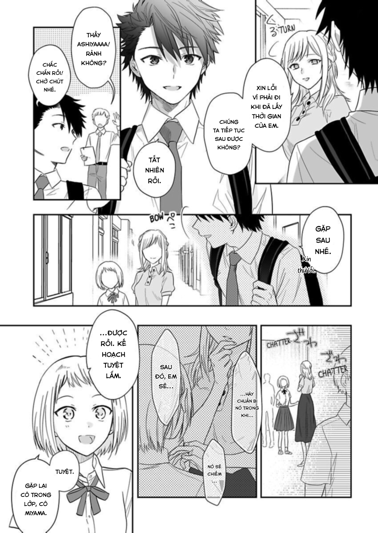 học trò mà tôi biết chapter 16.1 2