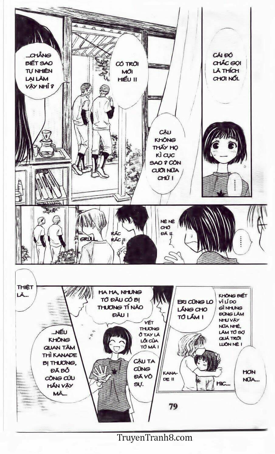 land of the blindfolded chapter 12 38