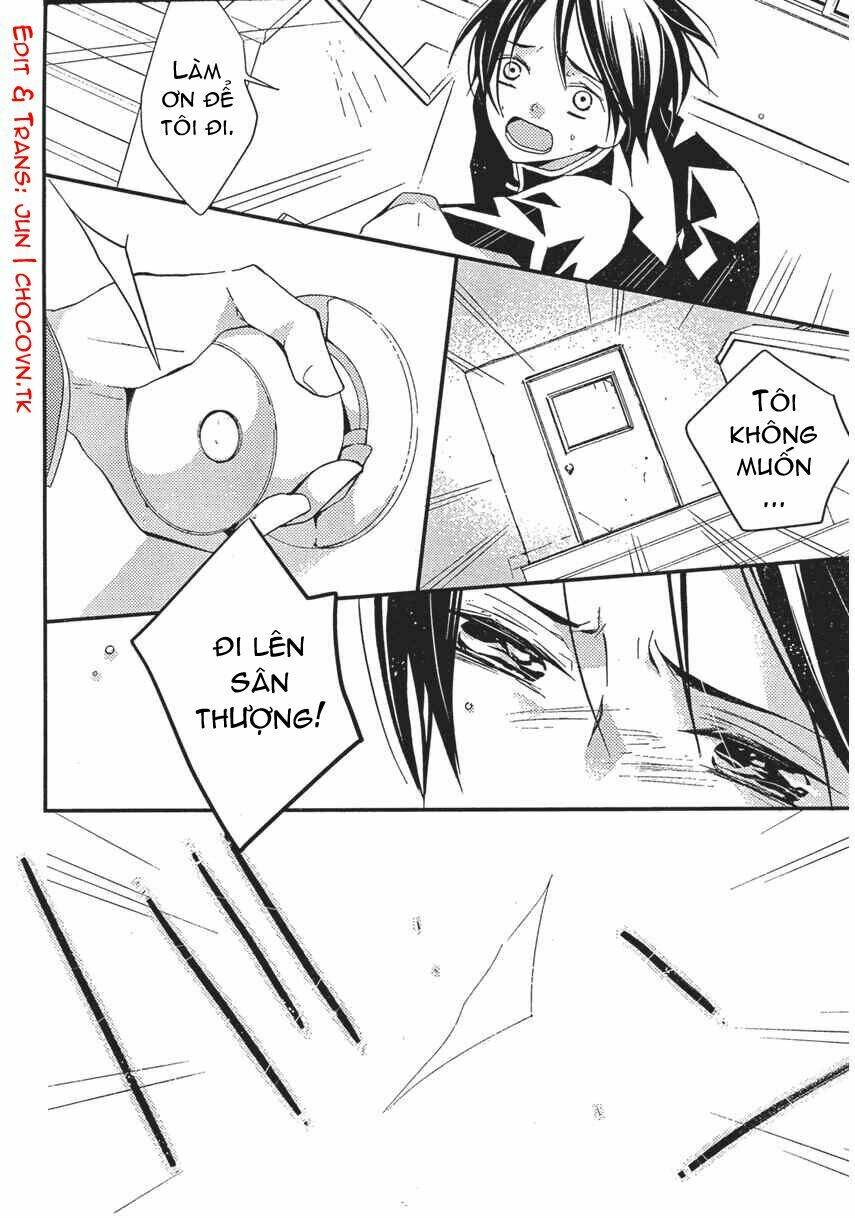 bungaku shoujo to shinitagari no pierrot chapter 1 8