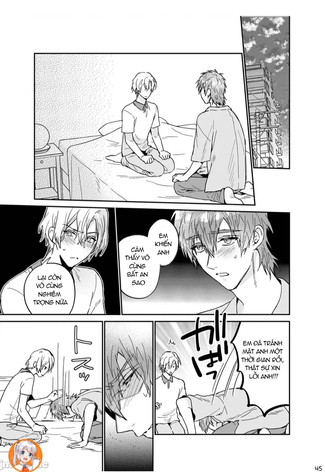 ourboros didos chapter 14.1 7