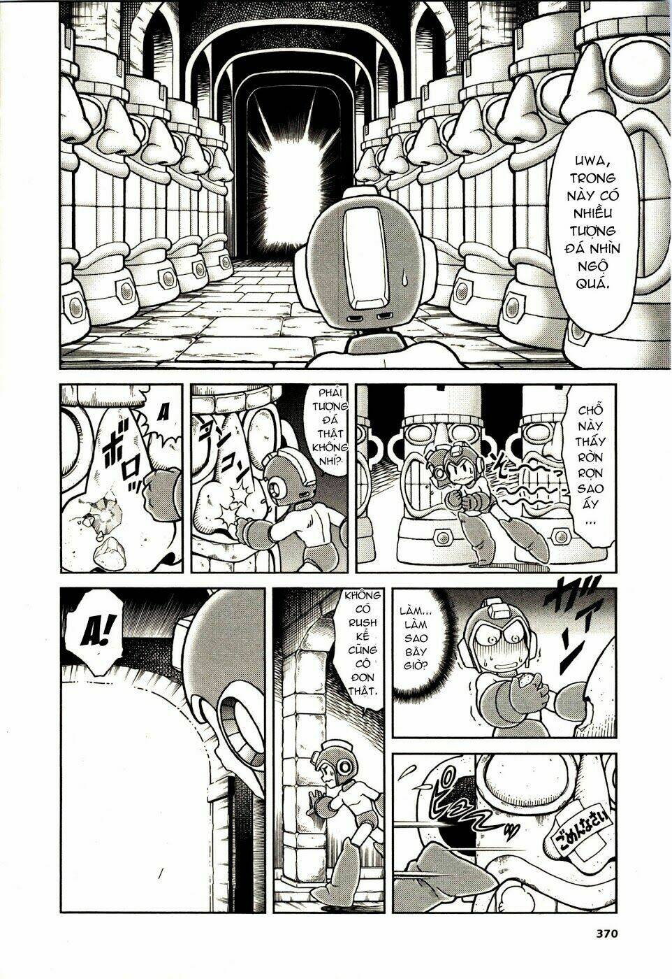 rockman: series chapter 11 4