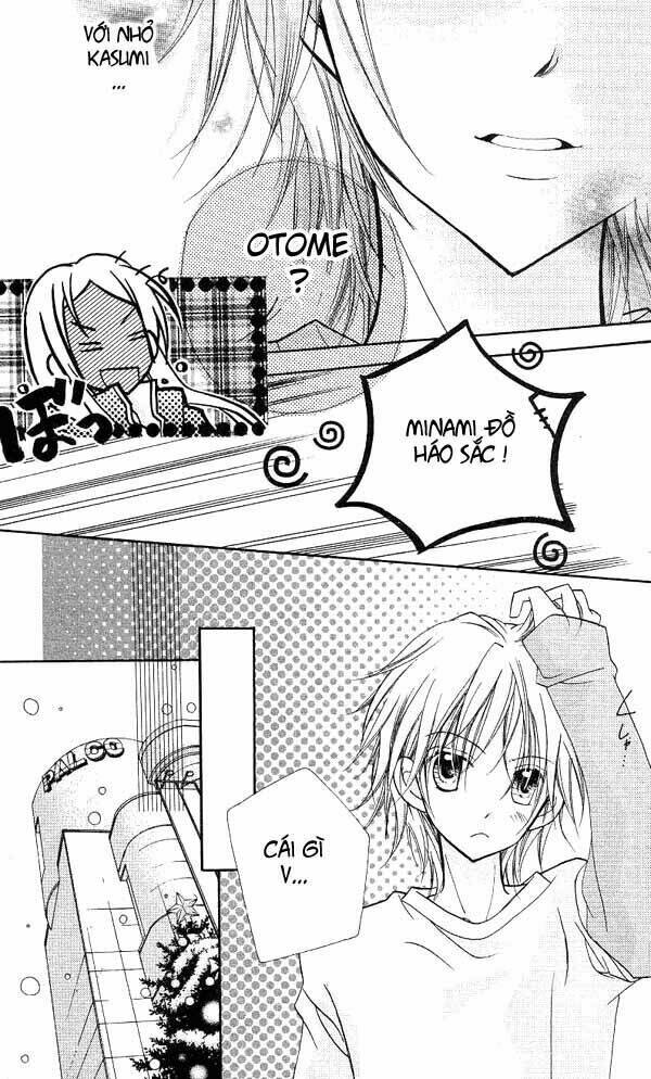 cherry juice chapter 6 14