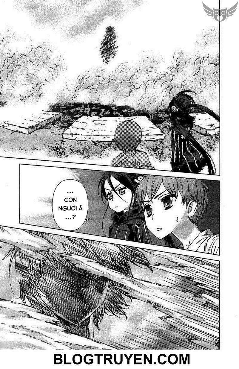 celestial clothes chapter 8 23