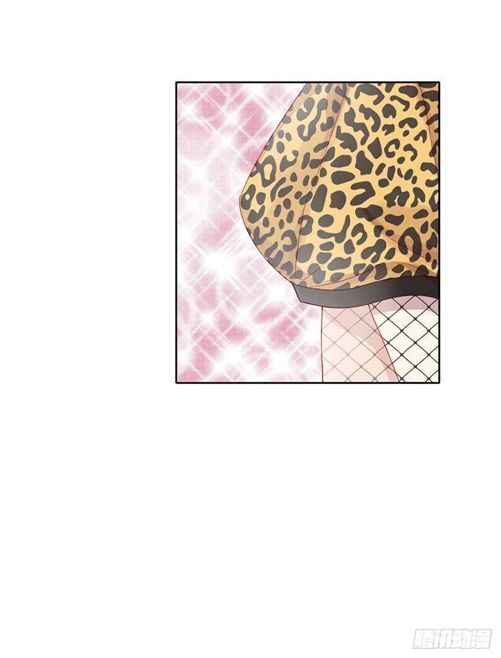 vương bài điềm mật chapter 3 28