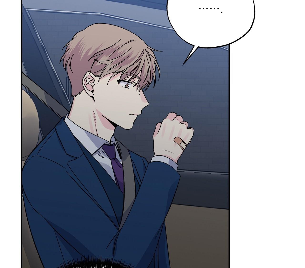 vị ngọt đôi môi chapter 49 43