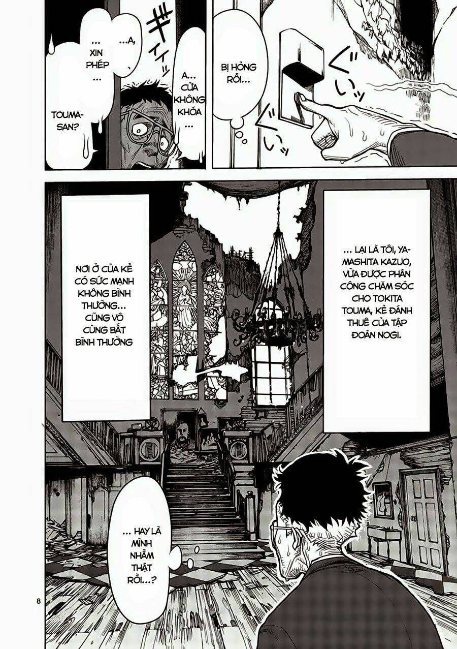 tokita ouma - đấu sĩ atula chapter 3 7