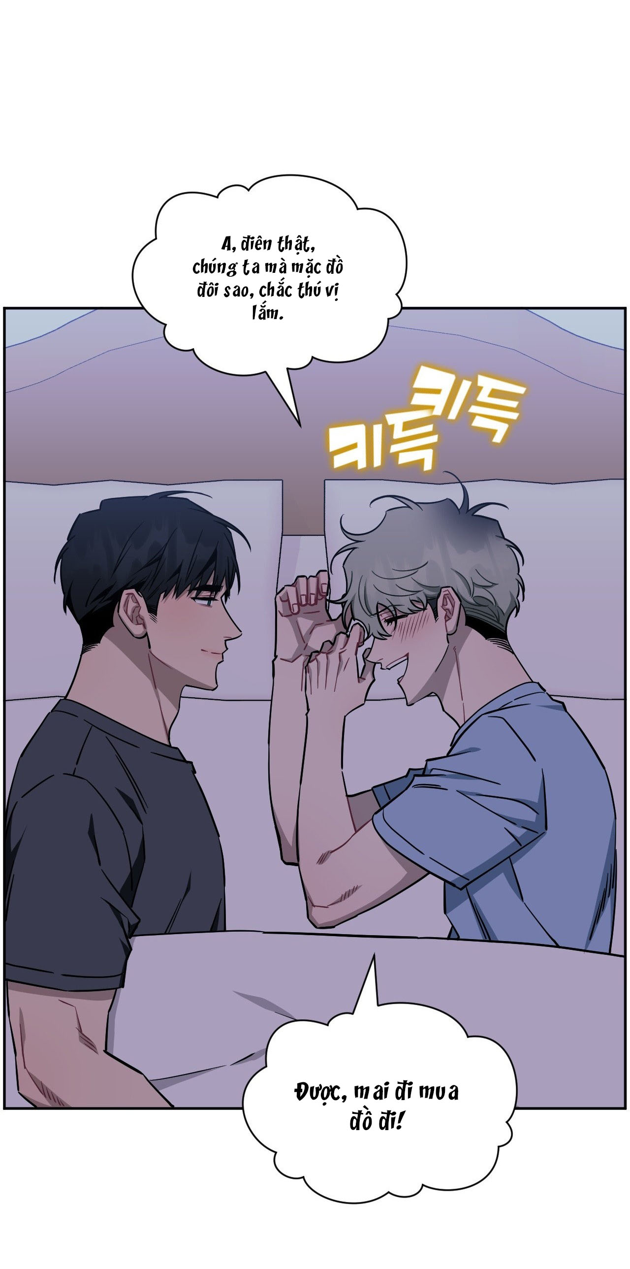 hơn cả bạn bè chapter 83 12