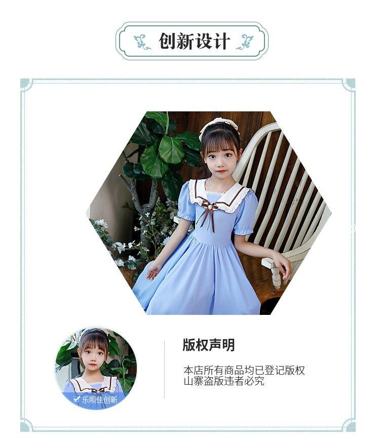 CHENGRUI Cô gái búp bê cổ Pháp ngọt ngào đầm Mid-boy siêu tiên khí chất thiếu nữ hải quân cổ váy đầm dài
