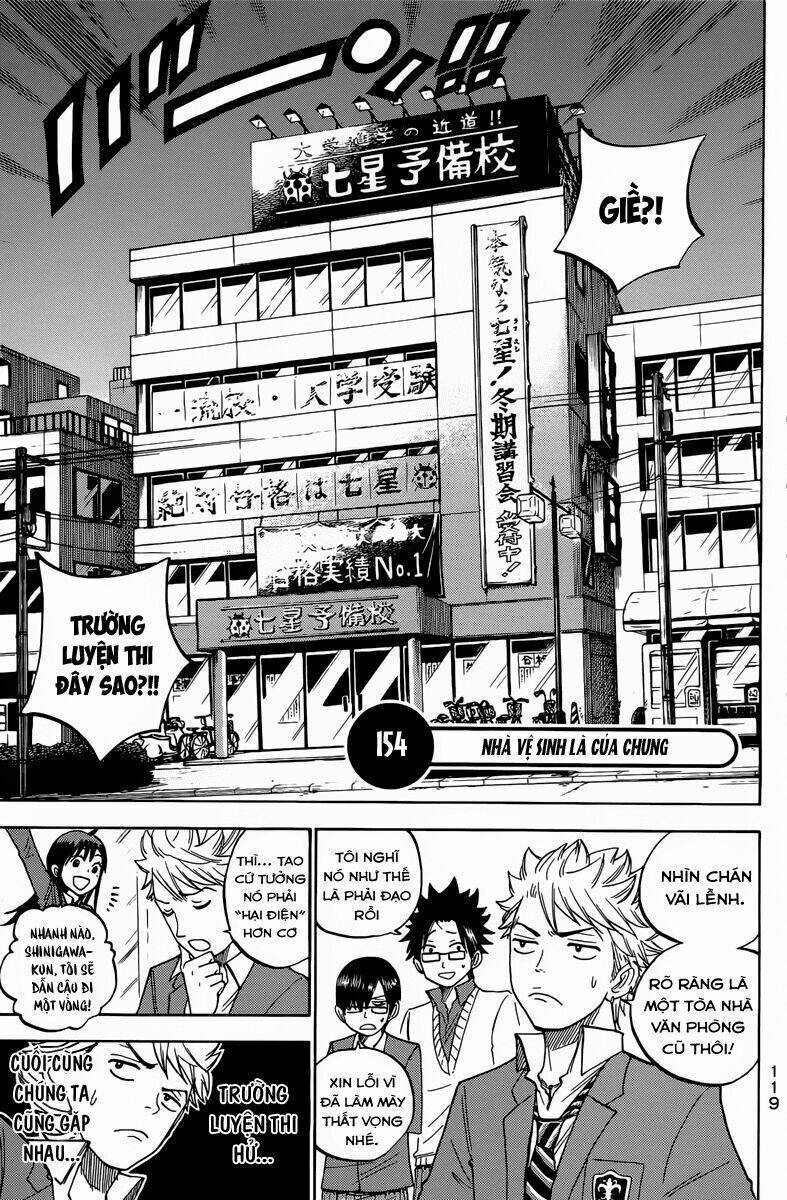 yankee-kun to megane-chan - nhóc quậy và nhỏ 4 mắt chapter 154 2