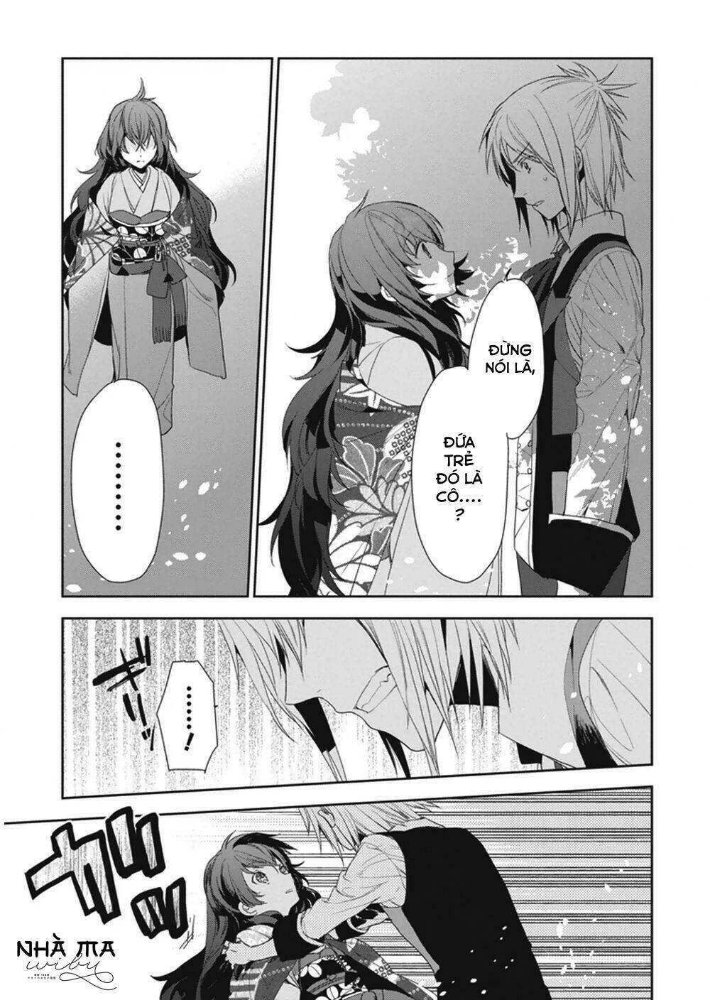 hakoniwa no reijou tantei chapter 8 6