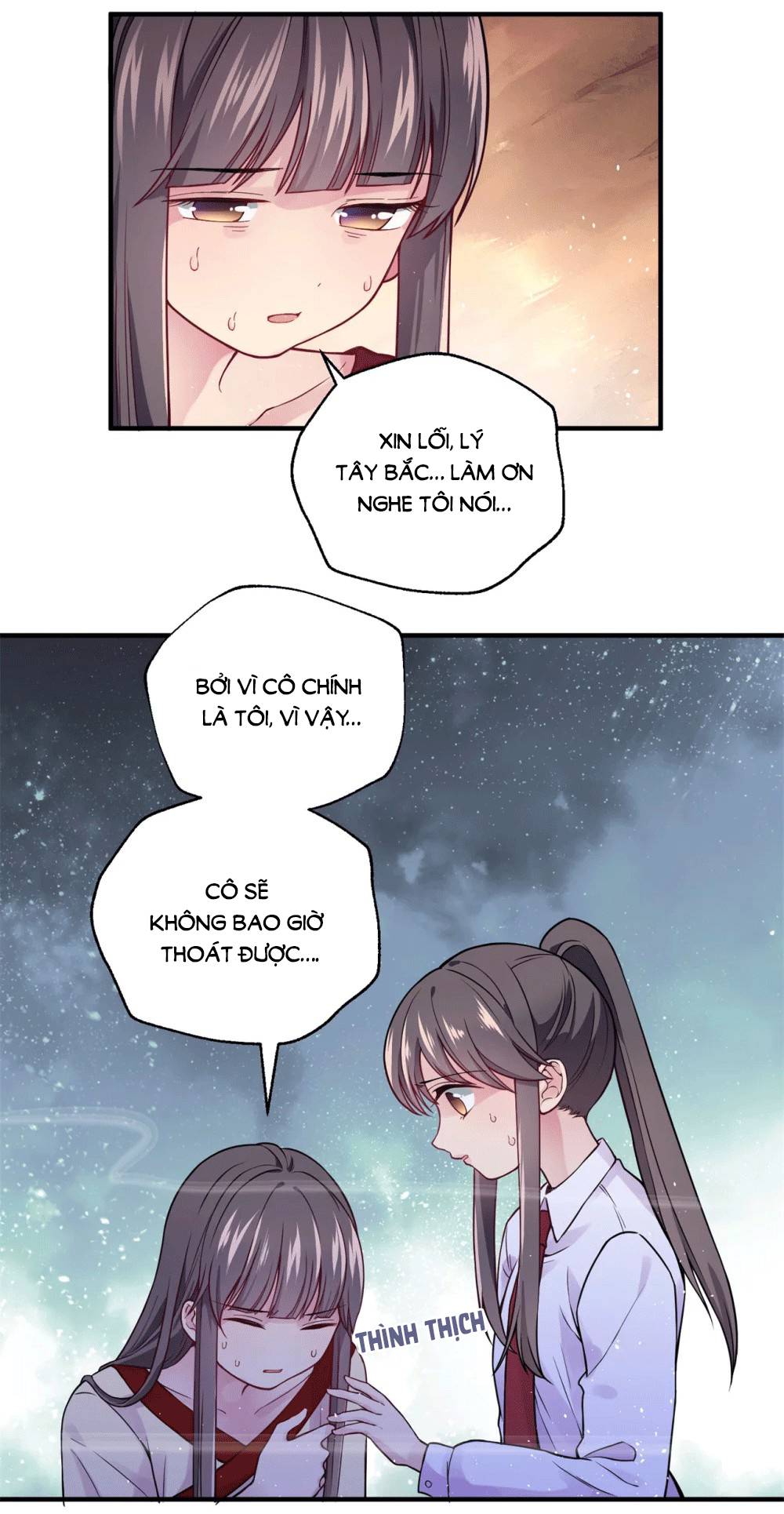 anh ấy đến từ địa ngục chapter 14 20