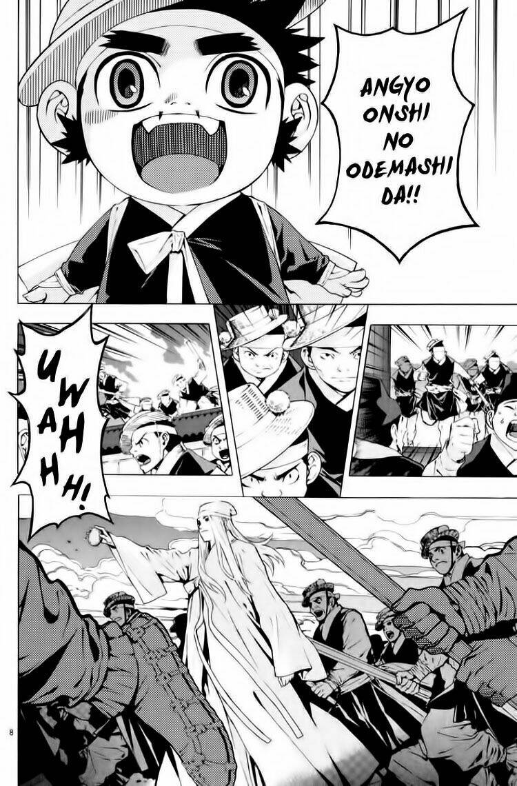 shin angyo onshi gaiden chapter 3 9