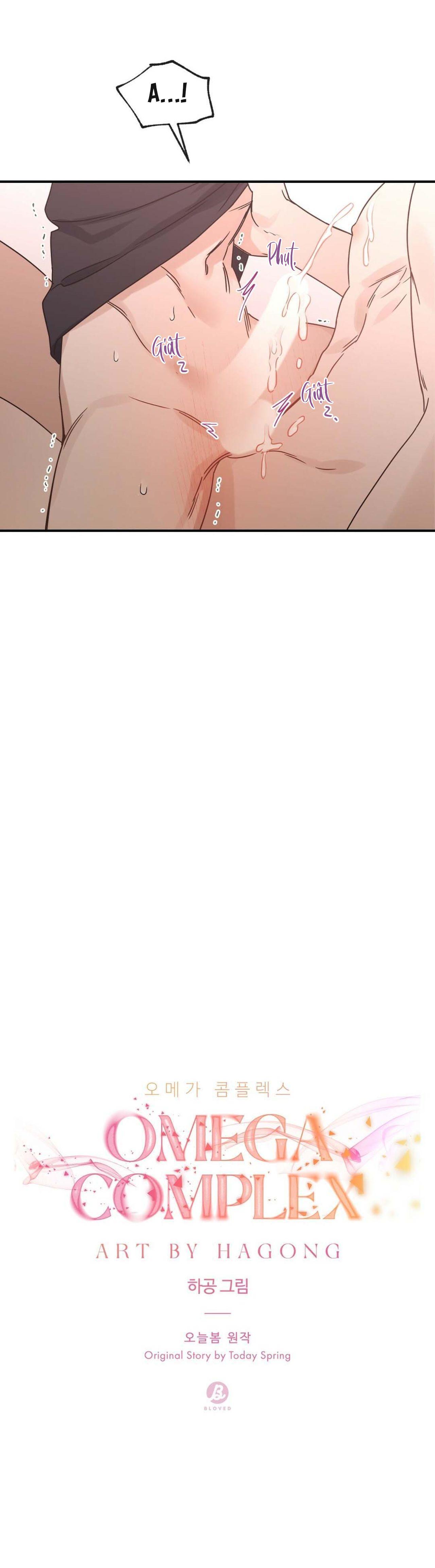 omega complex (end) chapter 28 14
