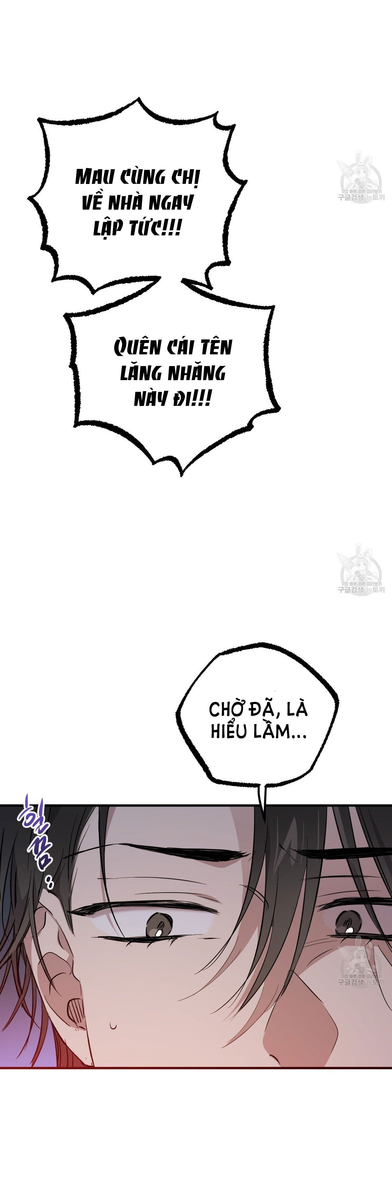 những chú thỏ của hapypy chapter 58.2 1