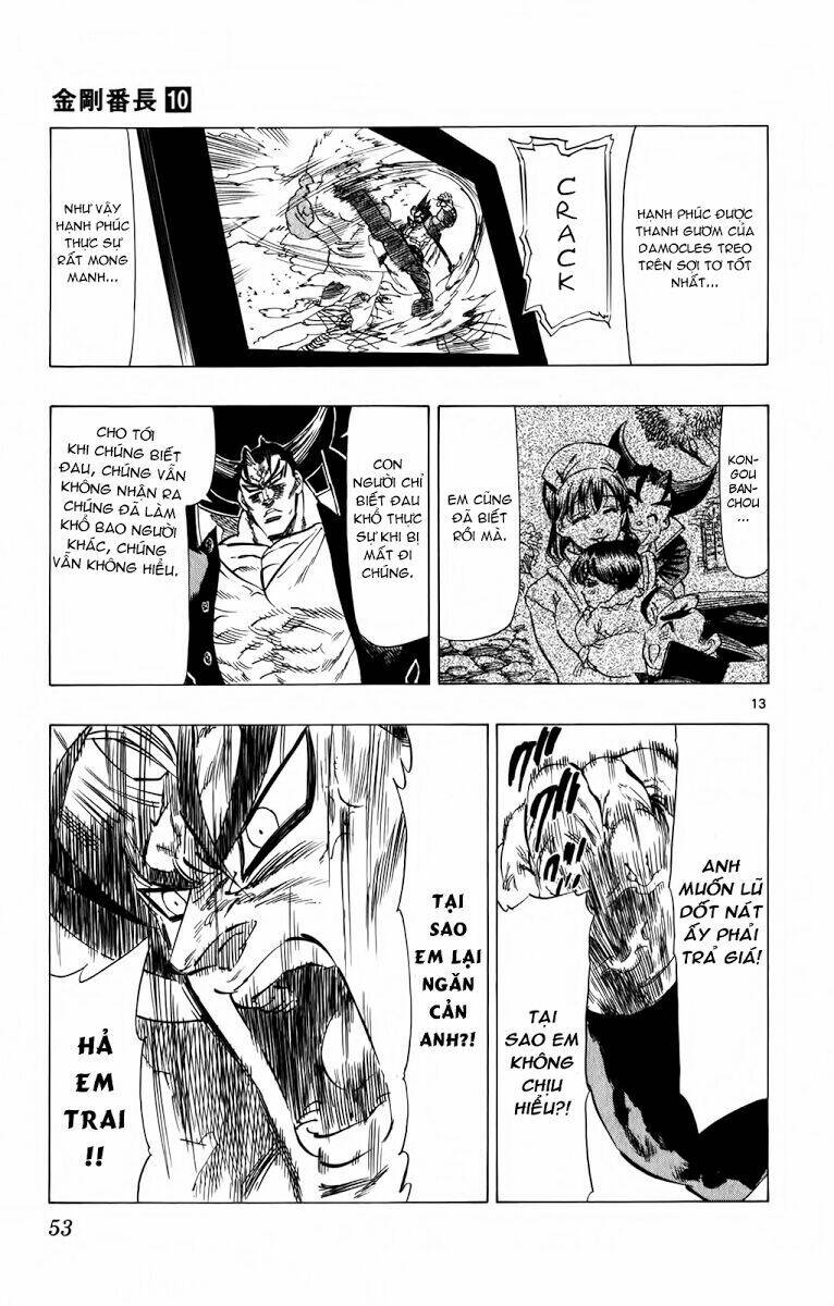 kongou banchou chapter 88 14