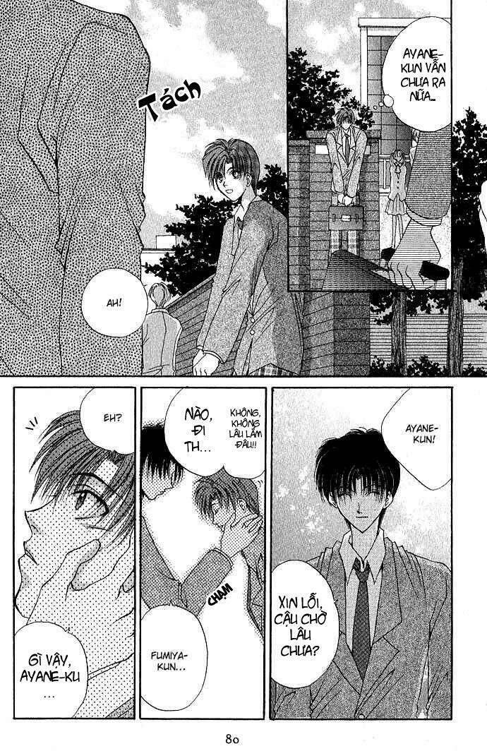 unmei ni kiss chapter 3 23