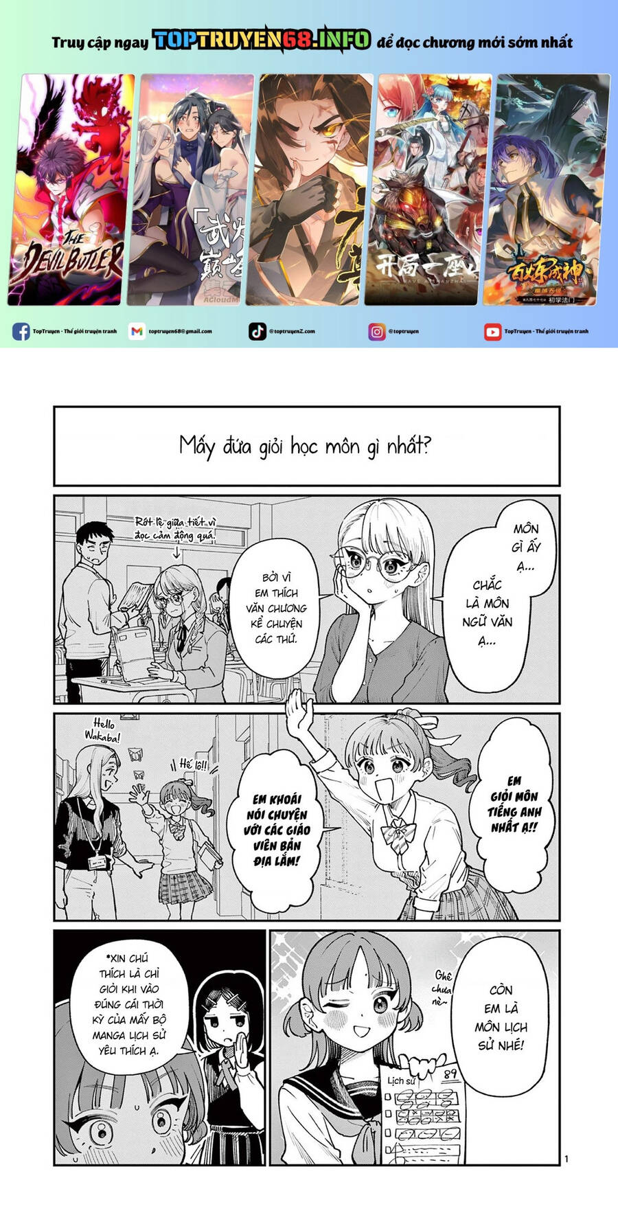 tình yêu màu lam nhà wakaba chapter 10.5 2