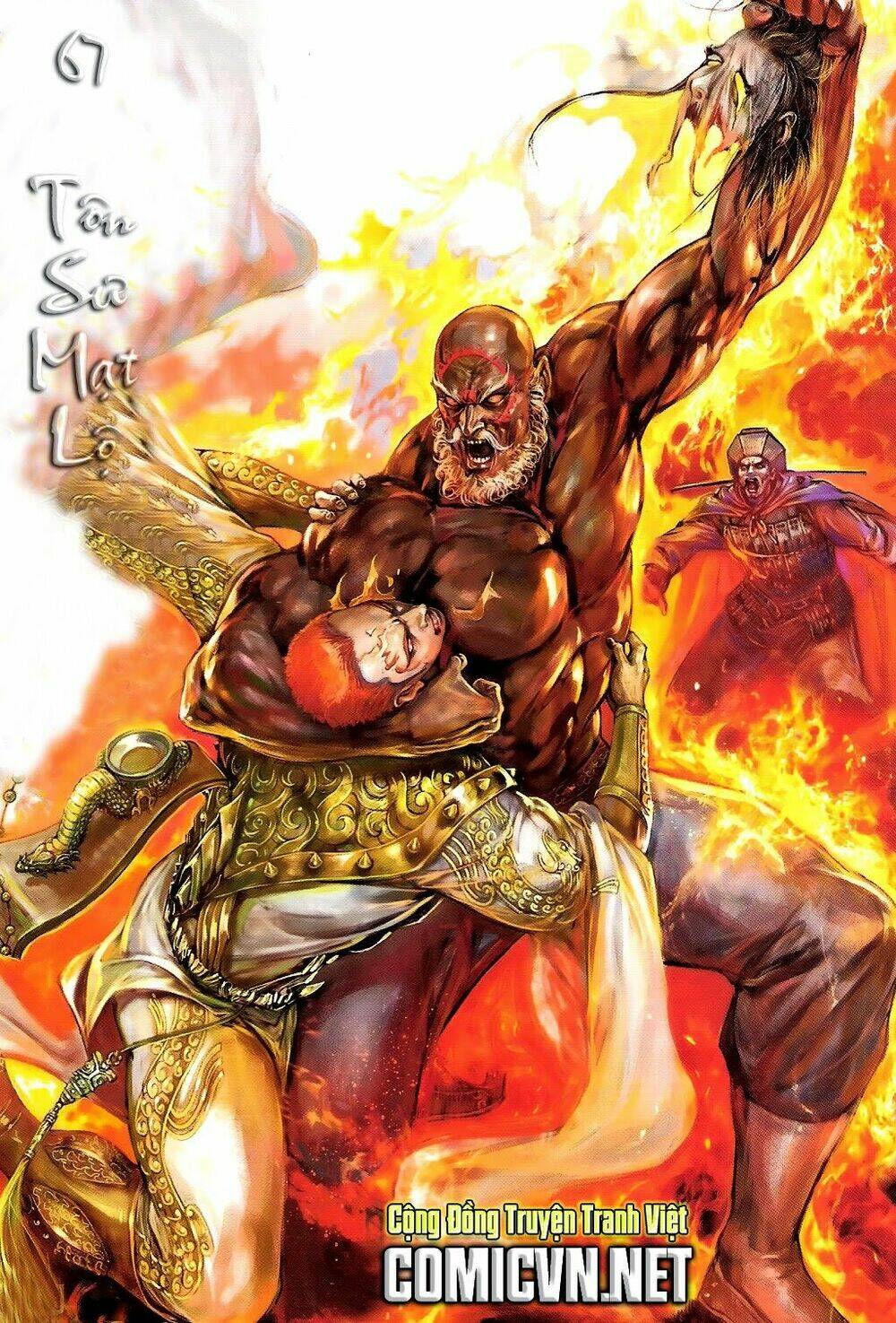 thiết tướng tung hoành (cựu tác) chapter 67 1