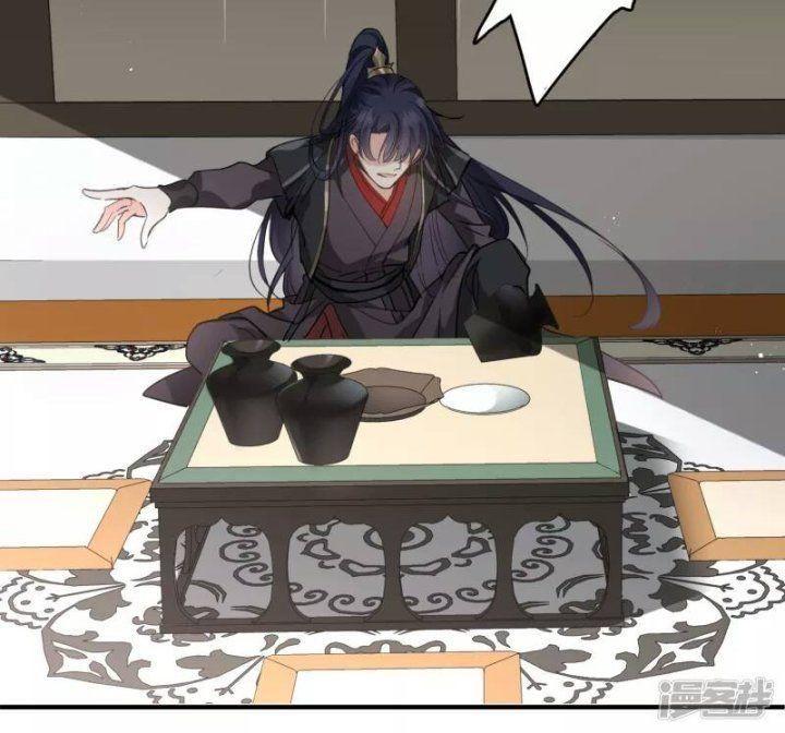 nụ cười của ngươi ngọt gãy tám cái răng của ta chapter 3 17