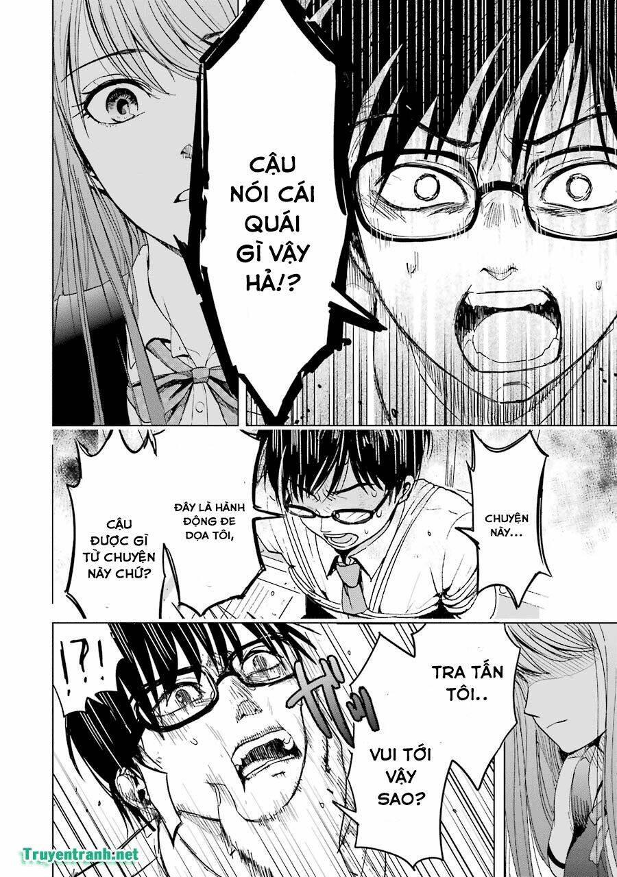 tsumi to kai chapter 3 5