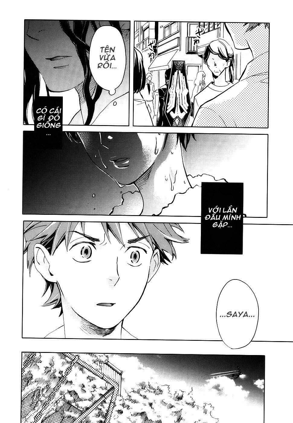 blood [plus] chapter 2 23