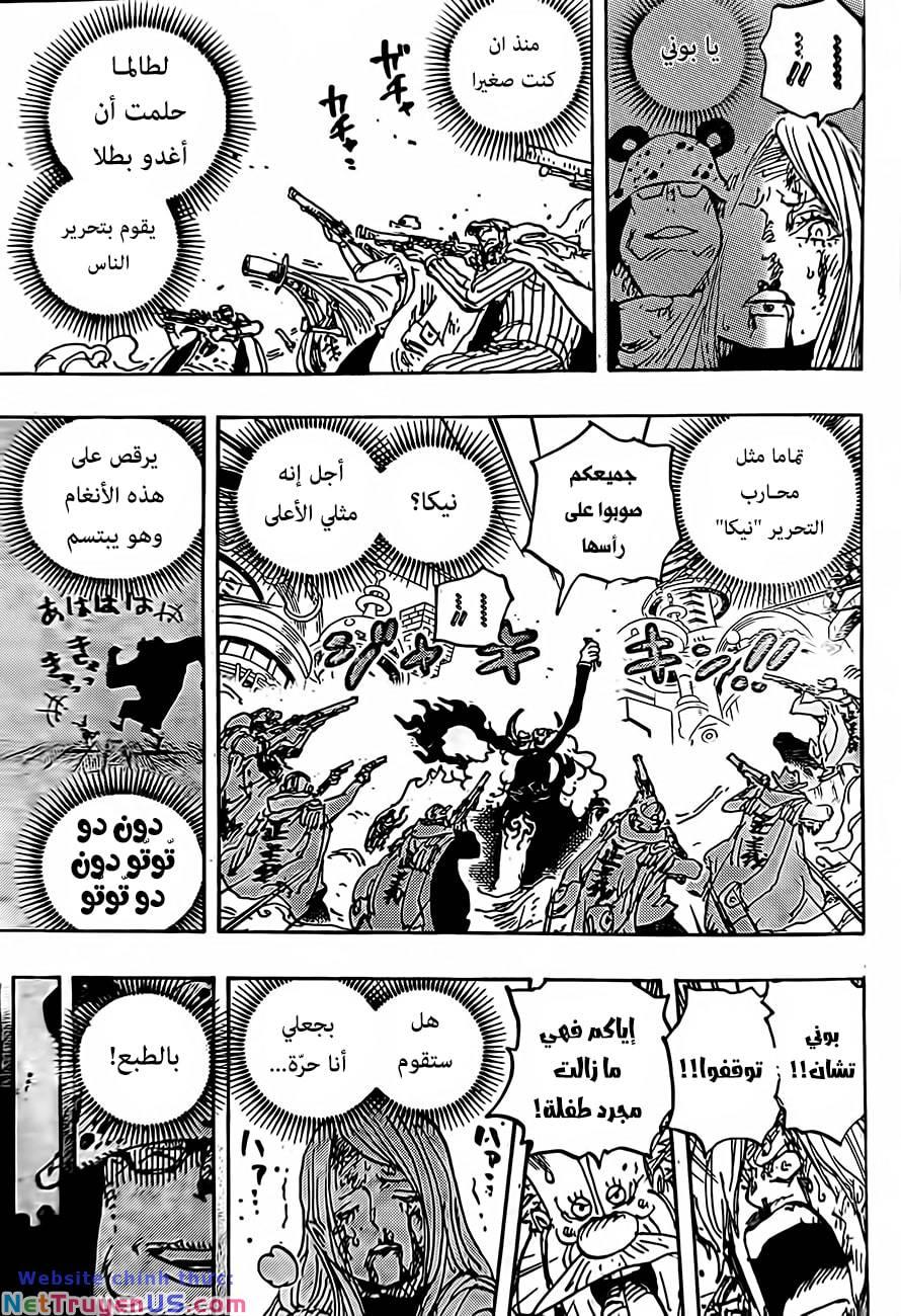 đảo hải tặc - one piece chapter 1095 9