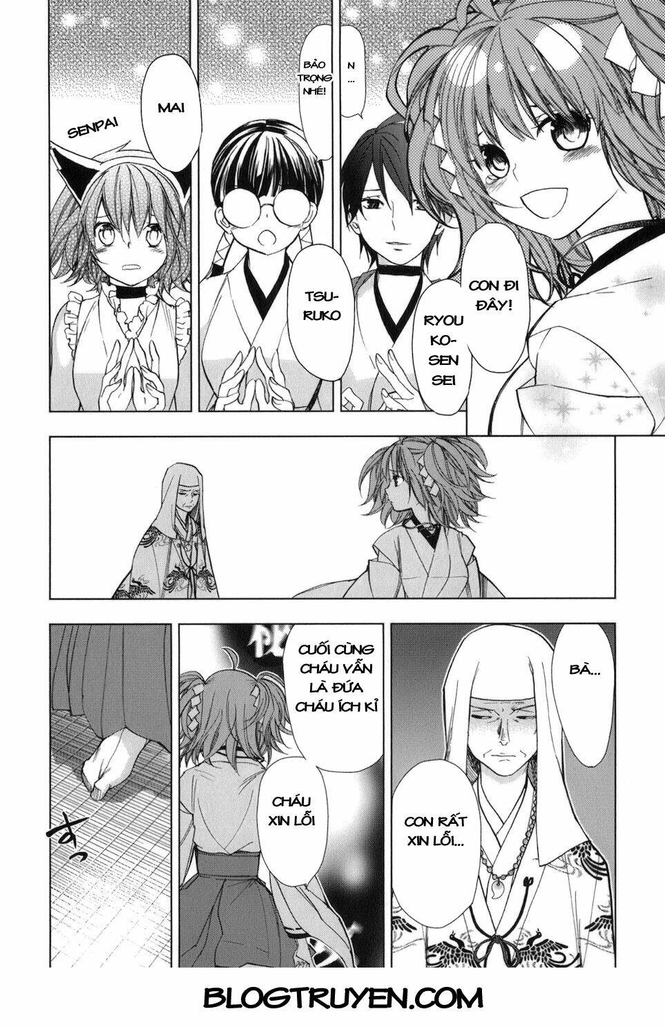 urasai chapter 26 19