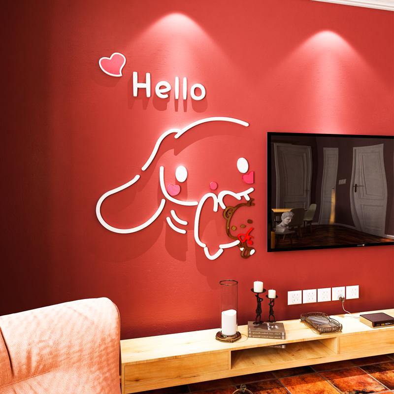 Tranh mica dán tường Thỏ Dễ Thương trang trí Phòng Cho Bé, Phòng Khách