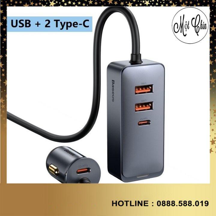 Tẩu sạc nhanh mở rộng 4 Port Baseus Share Together Extention Car Charger 120W (Extention up to 4 Port * 30W, QC/ PD/PPS -Hàng Chính Hãng