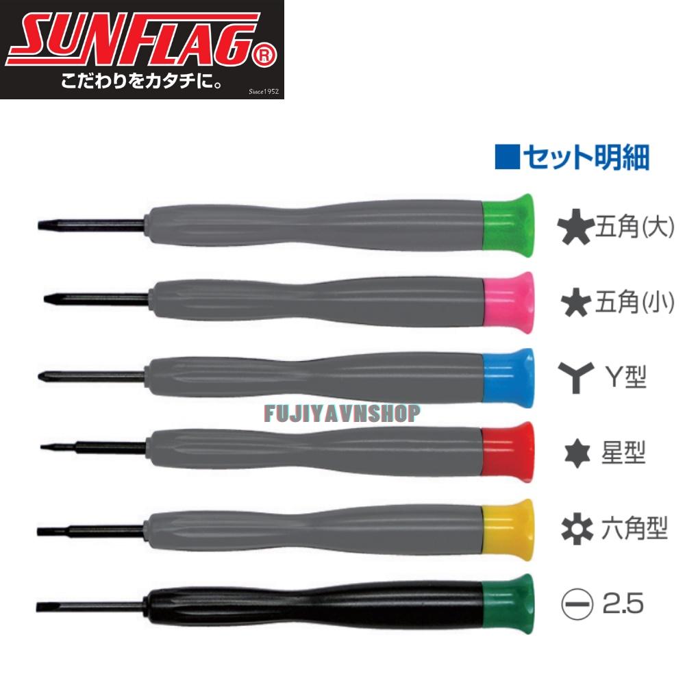 Bộ tuốc nơ vít sửa chữa điện thoại nhật bản 6 chi tiết SunFlag - 179