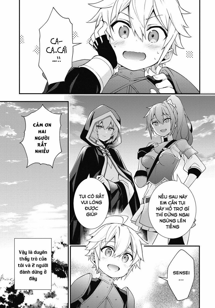 tensei kizoku no isekai boukenroku ~jichou wo shiranai kamigami no shito~ chapter 6 21