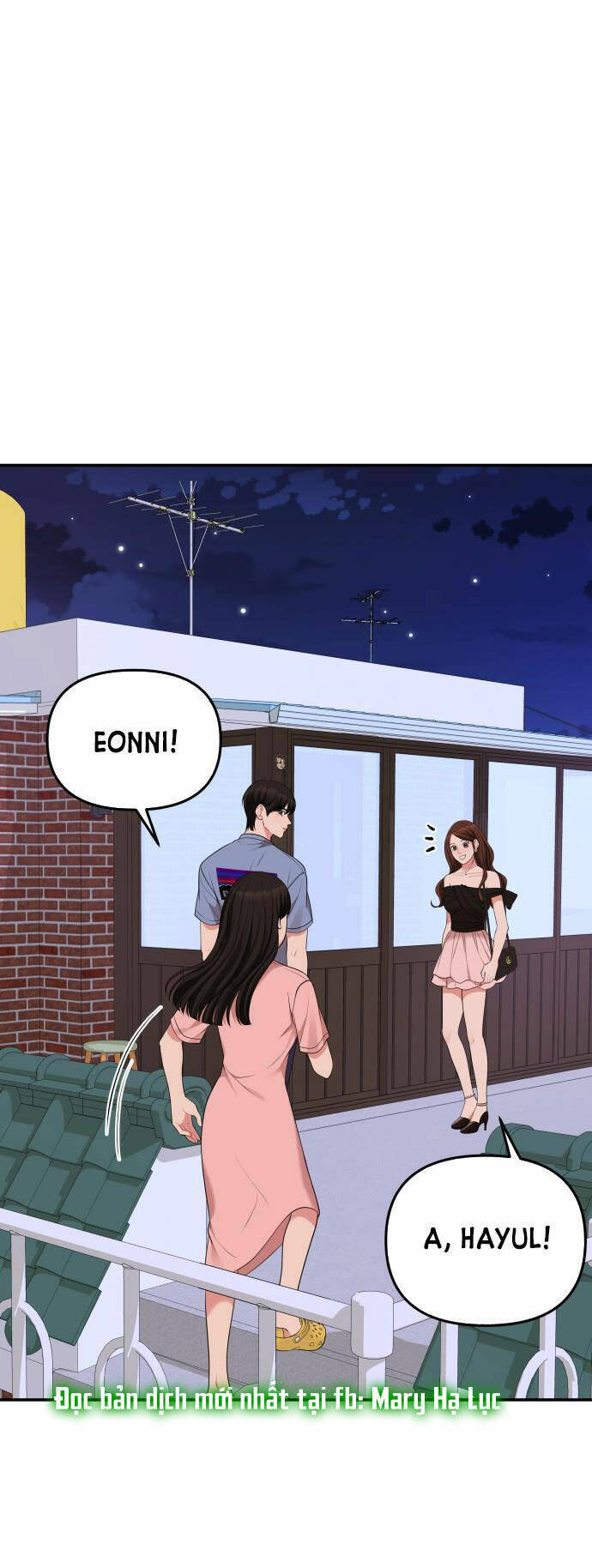 gửi em, người nuốt trọn vì sao chapter 44.2 17