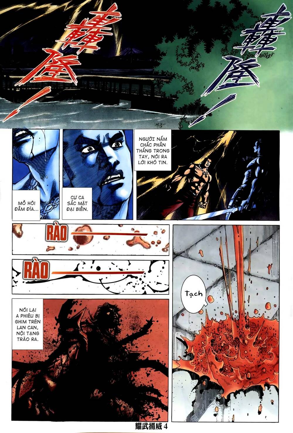 diệu võ dương oai chapter 292 3