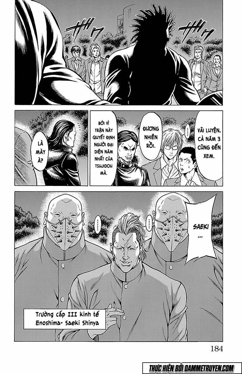 shonan seven chapter 11 27