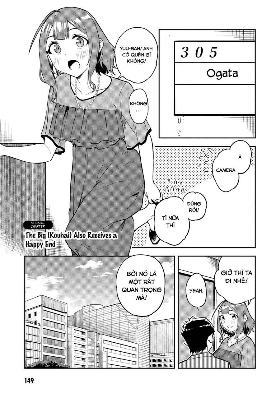 senpai có thích đàn em bb (big boobs) chapter 52.5 2