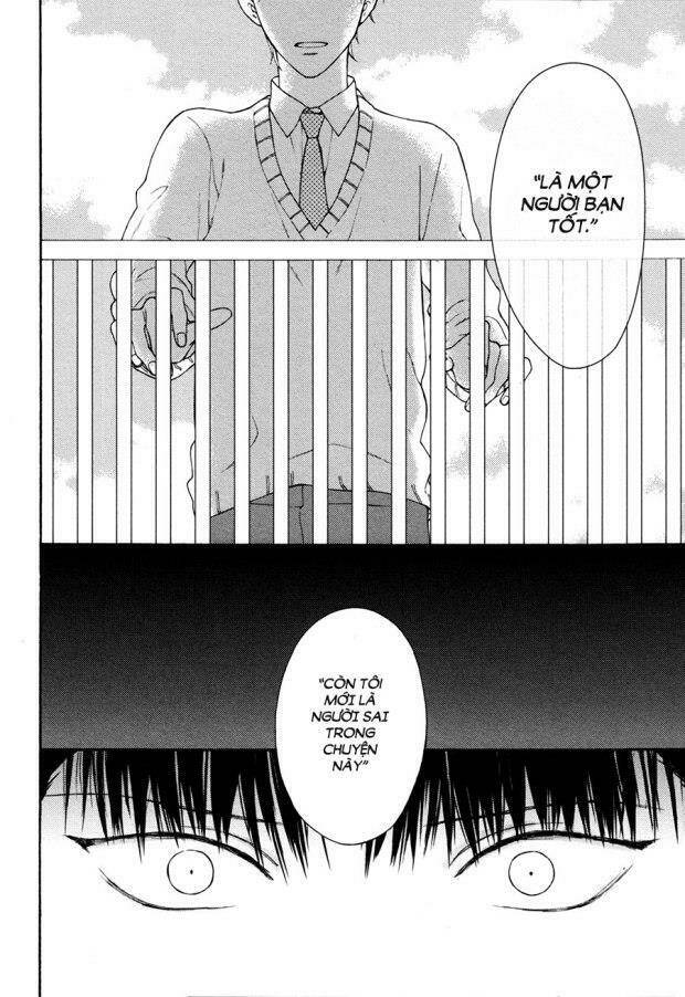 blue lust chapter 2 13