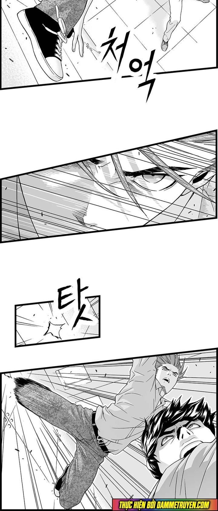 action idols - age of young dragons chapter 16 13