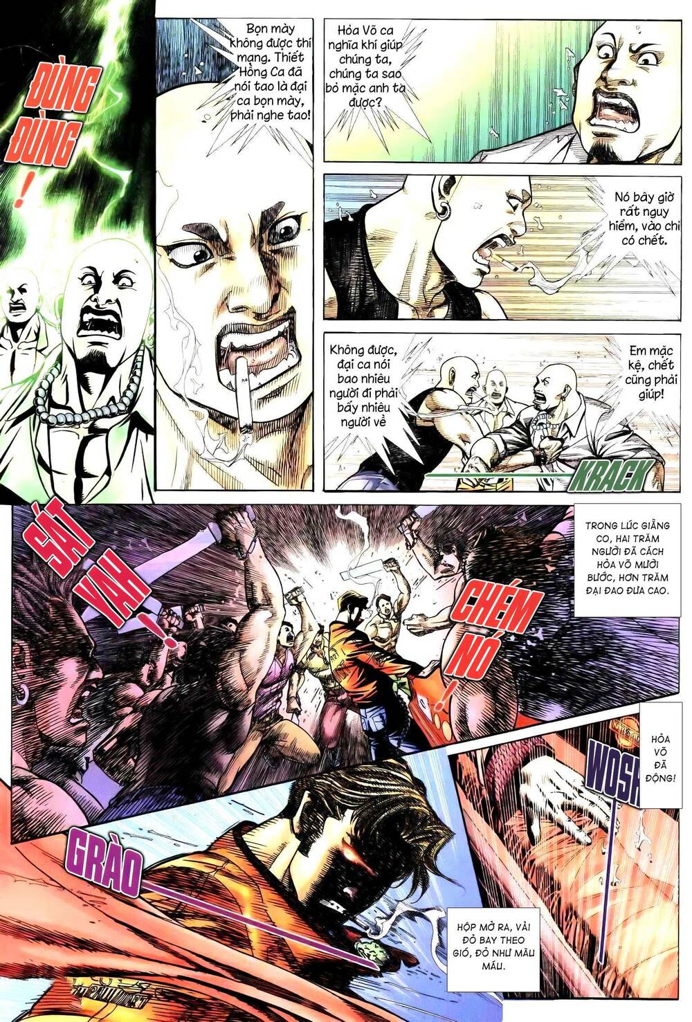 hỏa vũ diệu dương chapter 240.2 5