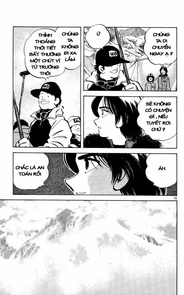 itsumo misora chapter 47 15